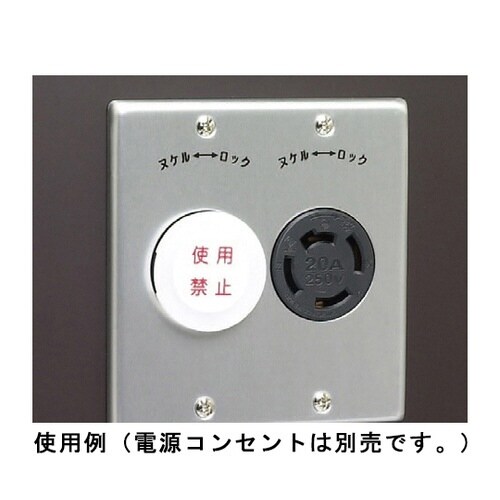 ���S�L���b�v�@�P�O��