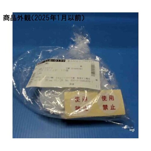 ���S�L���b�v�@�P�O��