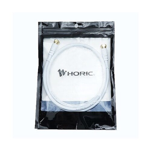 �A���e�i�P�[�u��