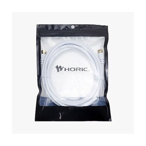 �A���e�i�P�[�u��