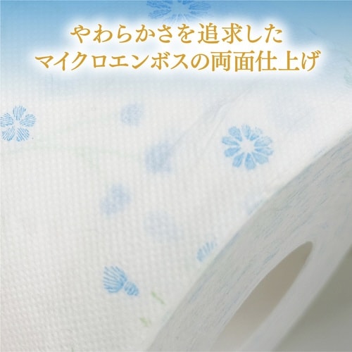 �N���l�b�N�X�@�V�X�e�B