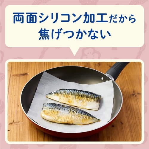 �X�R�b�e�B�t�@�C���@�N�b�L���O�V�[�g