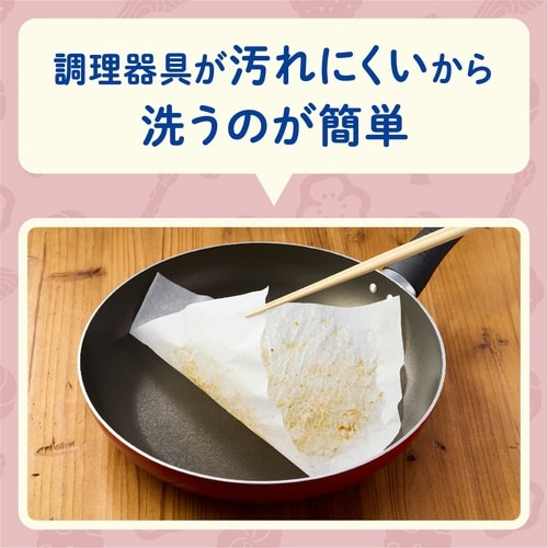 �X�R�b�e�B�t�@�C���@�N�b�L���O�V�[�g