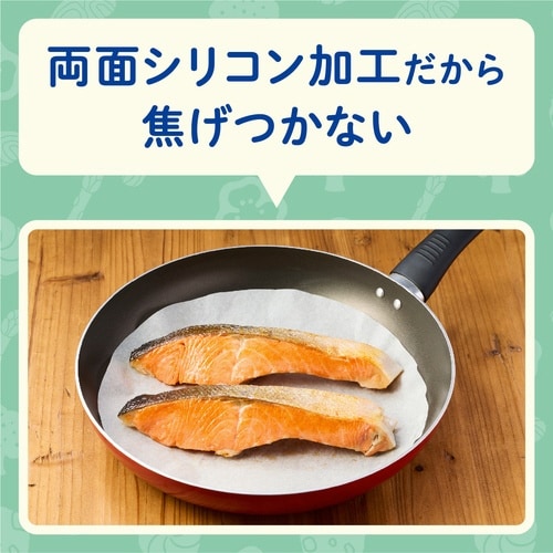 �X�R�b�e�B�t�@�C���@�N�b�L���O�V�[�g