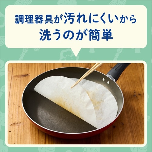 �X�R�b�e�B�t�@�C���@�N�b�L���O�V�[�g