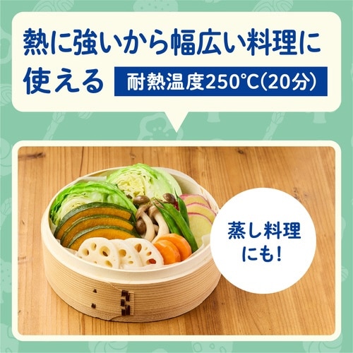 �X�R�b�e�B�t�@�C���@�N�b�L���O�V�[�g