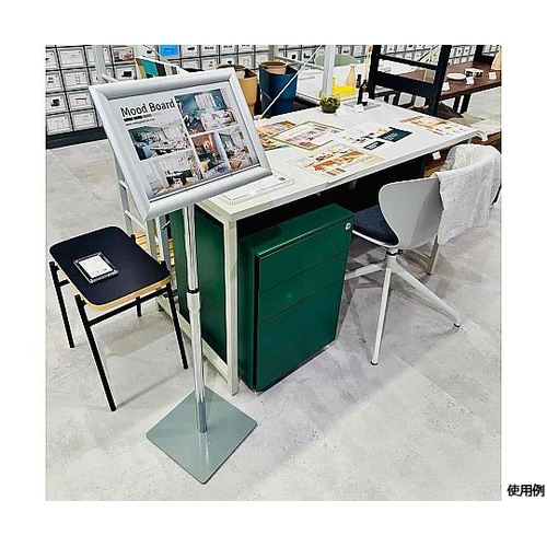 �t�����g�I�[�v���p�l���t���X�}�[�g�X�^���h