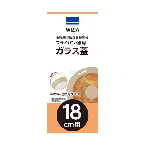 �K���X�W�@�H��@�Ő􂦂钅�E���t���C�p���E��p