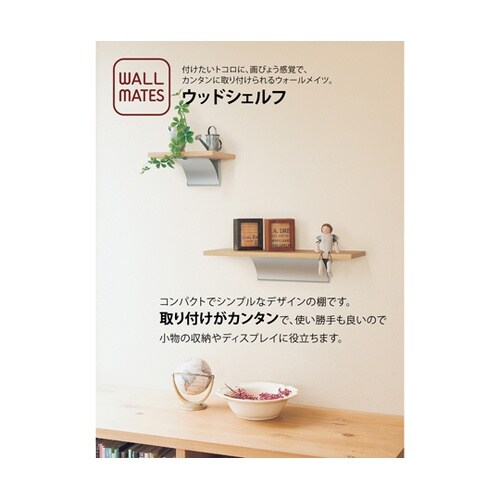 �V�F���t�@�E�b�h�V�F���t�@�S�O�����@�Ǖt���@�I�@�ؐ�