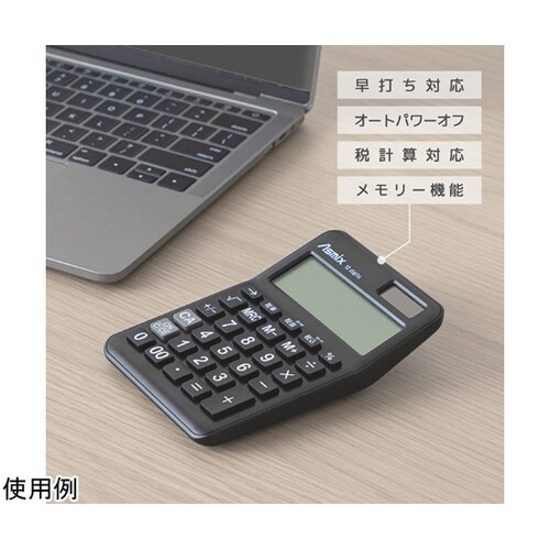 �R�ۃ^�b�`�d��r