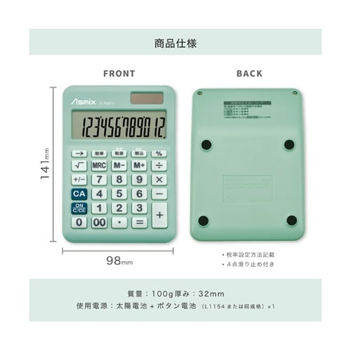 �R�ۃ^�b�`�d��r