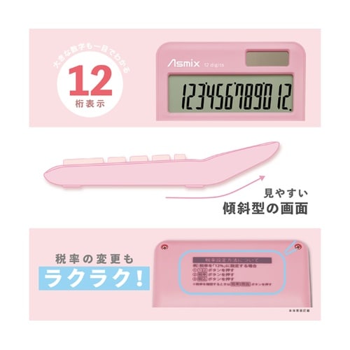 �R�ۃ^�b�`�d��r