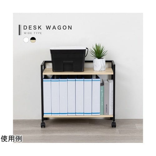 �f�X�N���S��