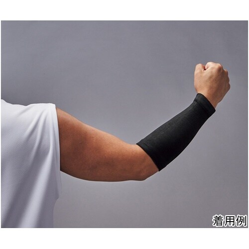 �ϐؑn�⊴�A�[���J�o�[