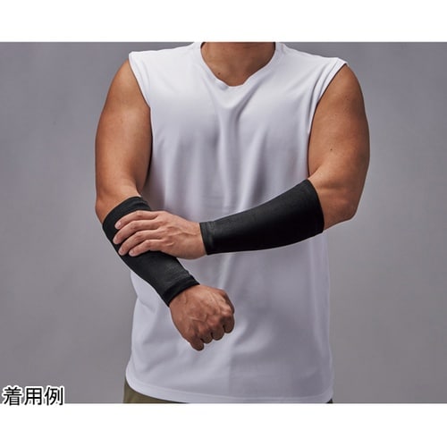 �ϐؑn�⊴�A�[���J�o�[