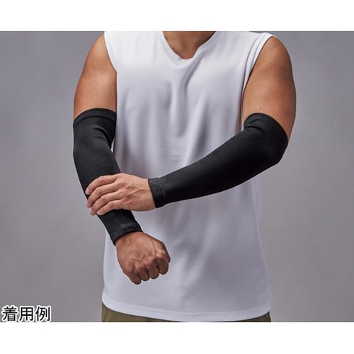 �ϐؑn�⊴�A�[���J�o�[