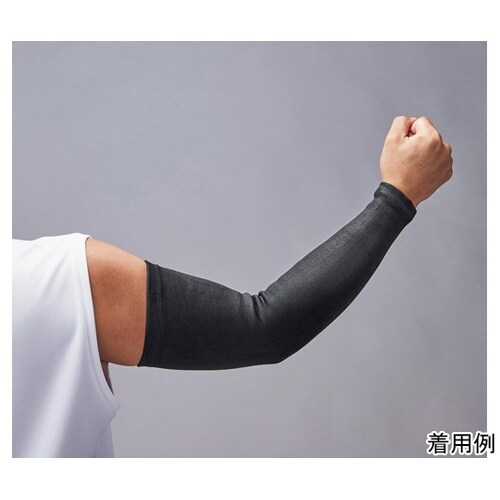 �ϐؑn�⊴�A�[���J�o�[