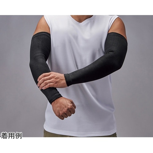 �ϐؑn�⊴�A�[���J�o�[