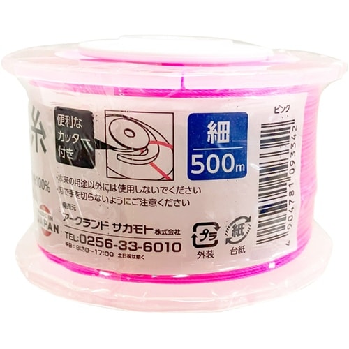 �E�B�U�i�v�h�y�f�`�j�����@�J�b�^�[�t