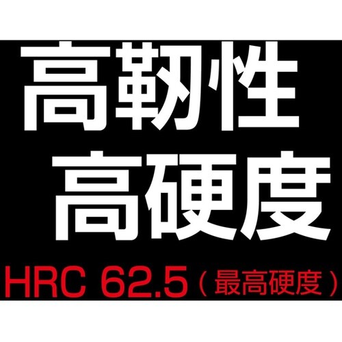 �_�C�������h�r�b�g