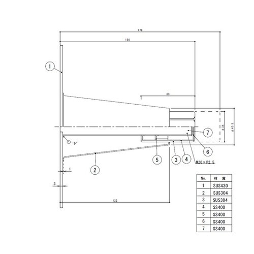 アジャスト脚 三角座