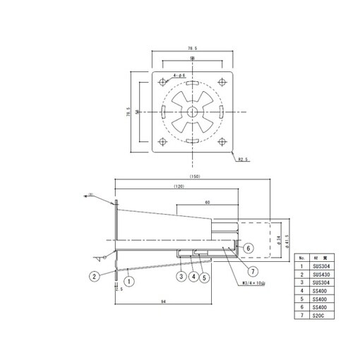 アジャスト脚 四角座