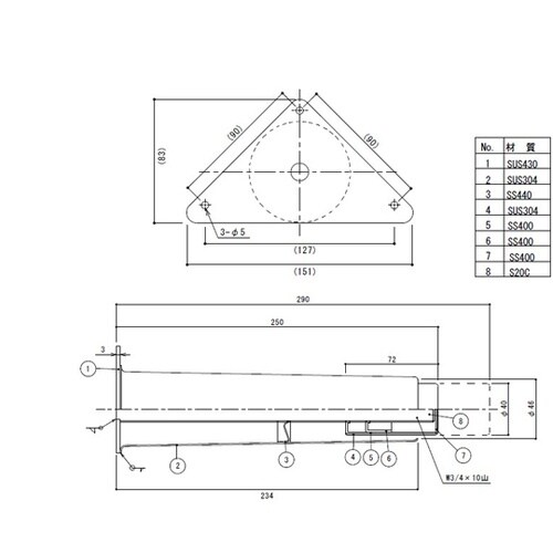 アジャスト脚 三角座