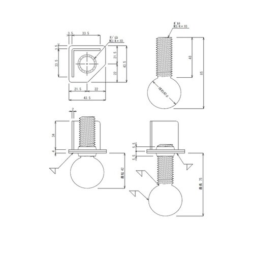 アングル用アジャストボール