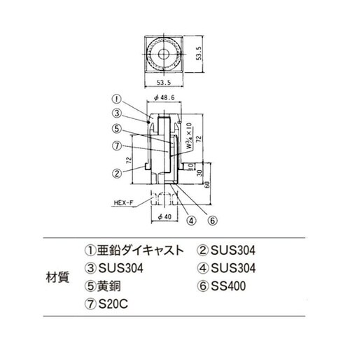 �d�ʊp�p�C�v�p�A�W���X�g�r