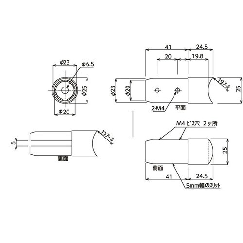 �p�C�v�p��i�A�[���̂݁j