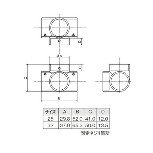 �����_�C�J�X�g�@�q�b�p���i��]�~�l�W�t�j