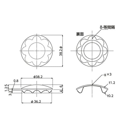 �ۃp�C�v�L���b�v