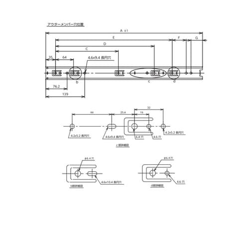 �R�i���X���C�h���[��