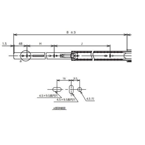 �R�i���X���C�h���[��