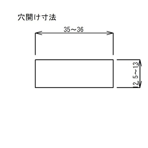 �����^�b�`�ˎ�