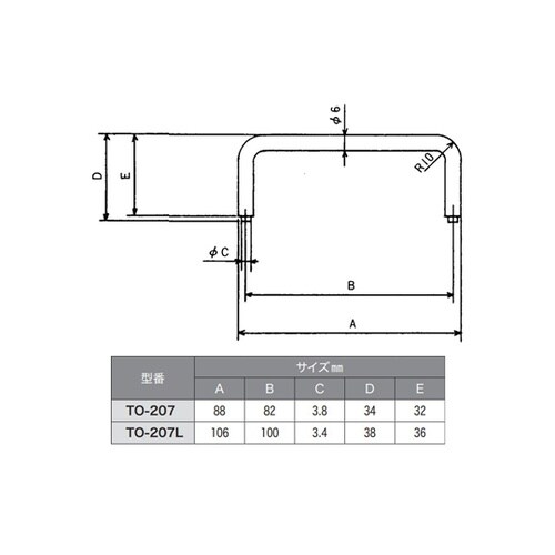 �X�e�����X�ۖ_���