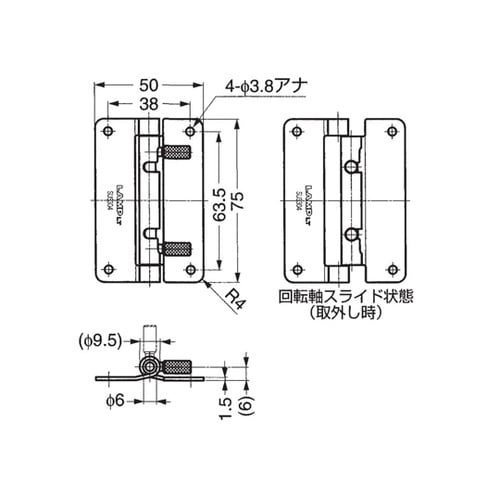 �����^�b�`�����[�X�q���W