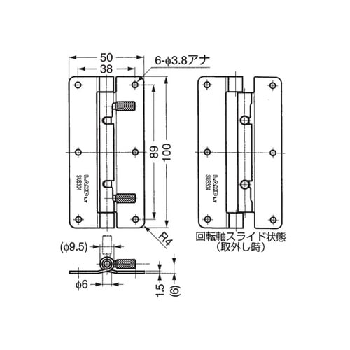 �����^�b�`�����[�X�q���W