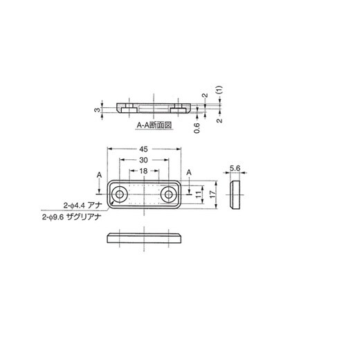 �N���[���}�O�l�b�g�L���b�`