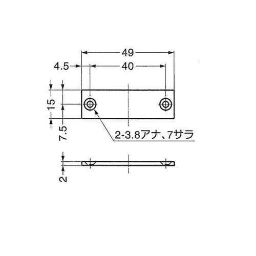 �N���[���}�O�l�b�g�L���b�`