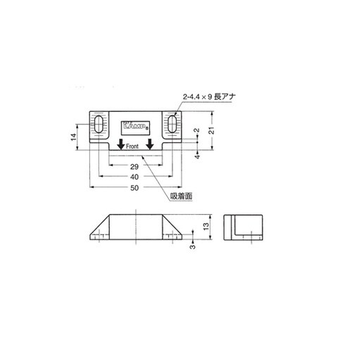 �N���[���}�O�l�b�g�L���b�`