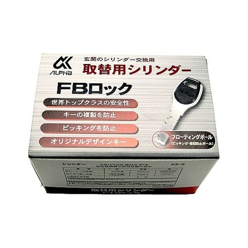 ���ւ̎�֗p�V�����_�[�@�e�a���b�N