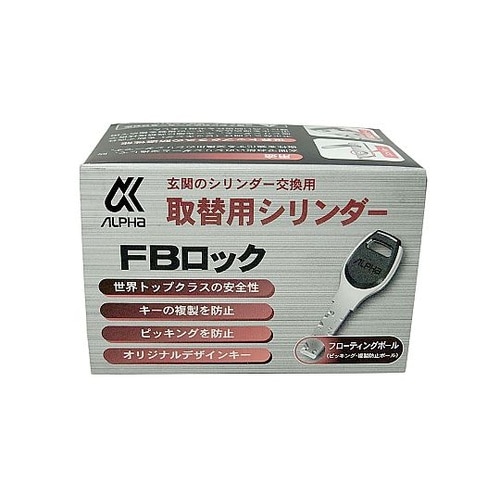 ���ւ̎�֗p�V�����_�[�@�e�a���b�N