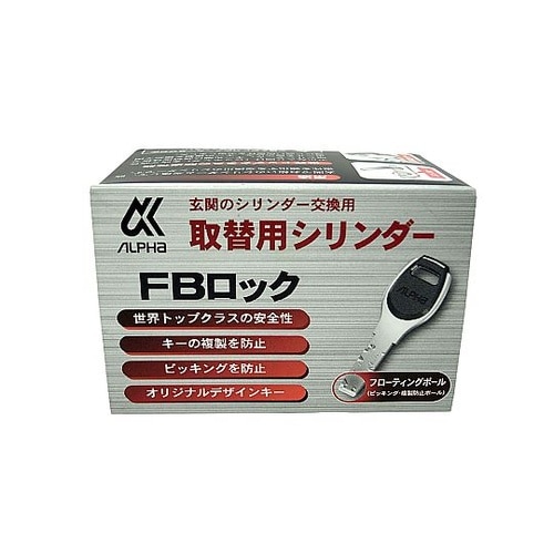 ���ւ̎�֗p�V�����_�[�@�e�a���b�N