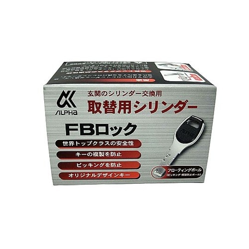 ���ւ̎�֗p�V�����_�[�@�e�a���b�N