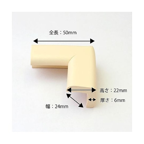 ���S�N�b�V�����R�[�i�[�p