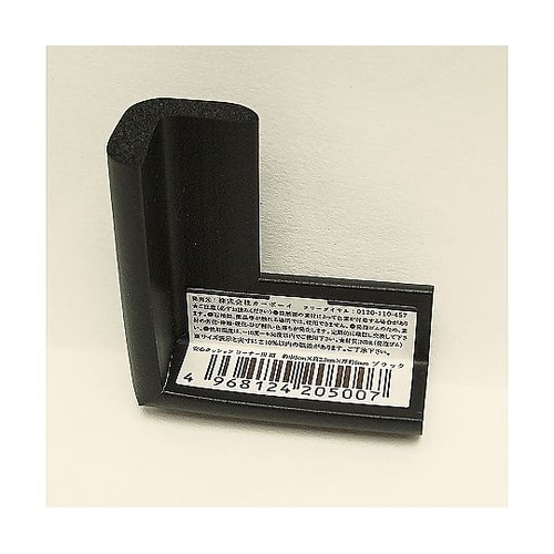 ���S�N�b�V�����R�[�i�[�p