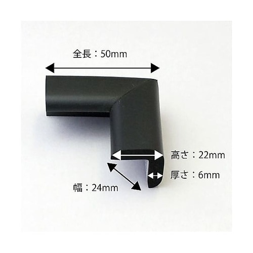 ���S�N�b�V�����R�[�i�[�p