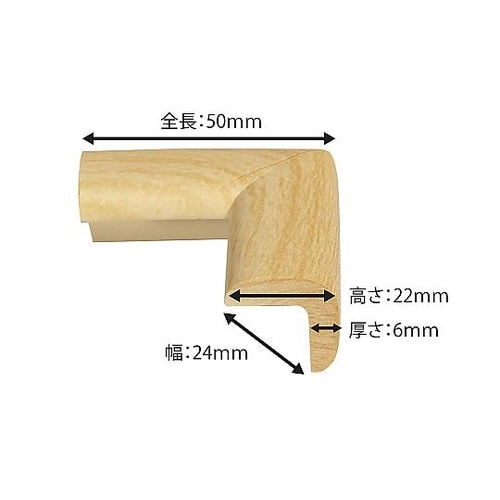 ���S�N�b�V�����R�[�i�[�p�@�ؖ�