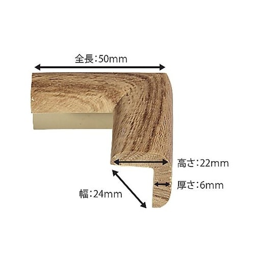 ���S�N�b�V�����R�[�i�[�p�@�ؖ�